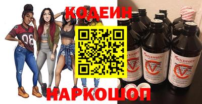 а пвп мука Конаково