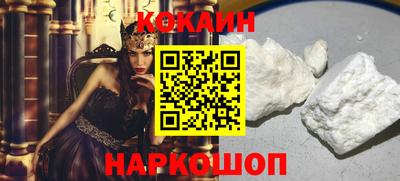 гашиш Кимры
