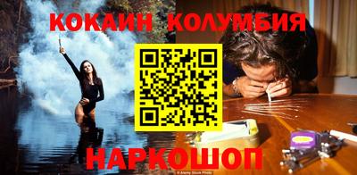 экстази Кингисепп