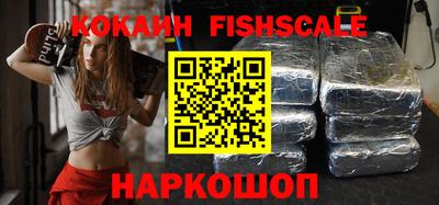 таблы Кинель