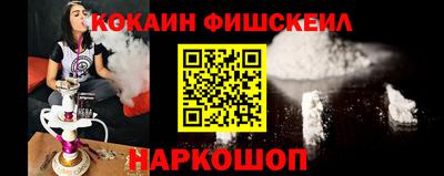 гашиш Кимры