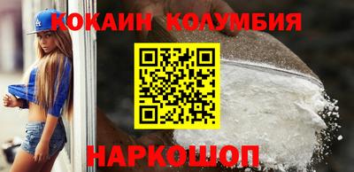 таблы Кинель