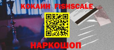 таблы Кинель