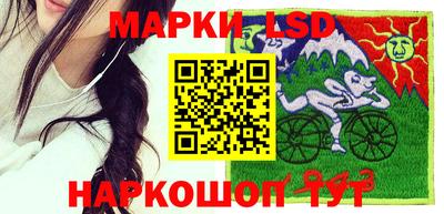 экстази Кингисепп