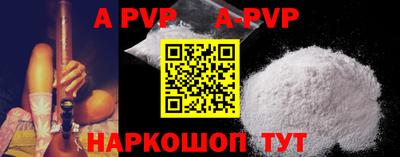 гашиш Кимры