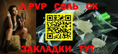 гашиш Кимры