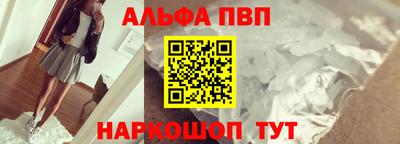 гашиш Кимры