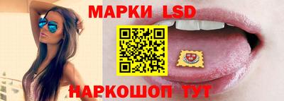 экстази Кингисепп