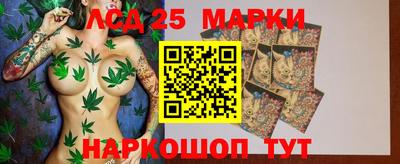 таблы Кинель