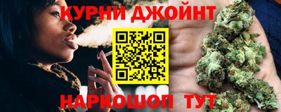 спиды Коммунар