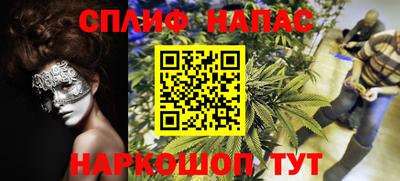 гашиш Кимры