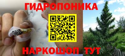 а пвп мука Конаково
