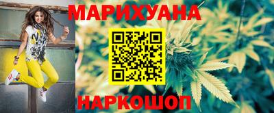 таблы Кинель