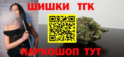 экстази Кингисепп
