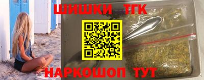 гашиш Кимры