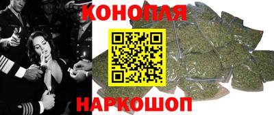 таблы Кинель