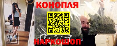 гашиш Кимры