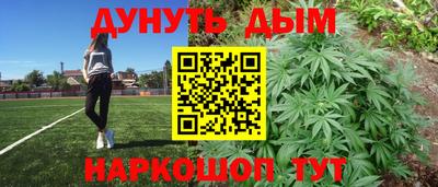таблы Кинель