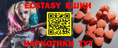таблы Кинель