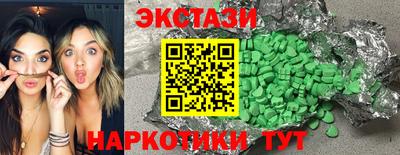 таблы Кинель