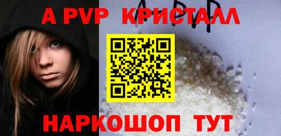 гашиш Кимры