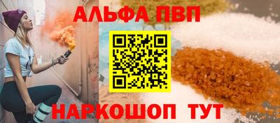 экстази Кингисепп