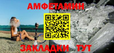 экстази Кингисепп