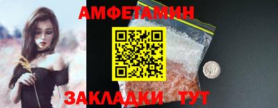экстази Кингисепп