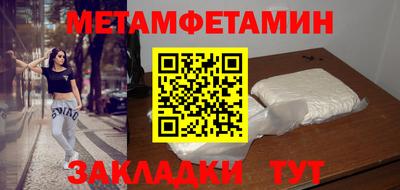 гашиш Кимры