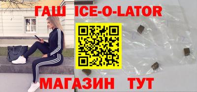 экстази Кингисепп