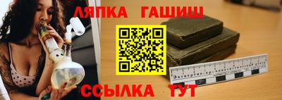 экстази Кингисепп