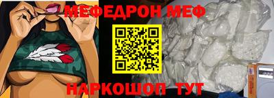 гашиш Кимры