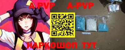 гашиш Кимры