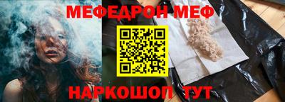 экстази Кингисепп