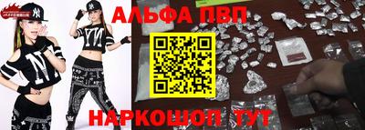 спиды Коммунар